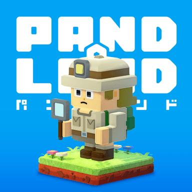 パンドランド - Pandoland